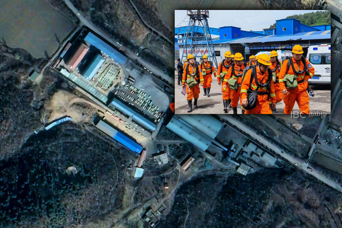 சீனாவின் நிலக்கரி சுரங்கத்தில் பாரிய வெடிப்பு - 90 பேர் பலி | Death Toll Rises In North China Coal Mine Accident