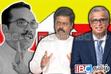 வரலாறு தெரியாமல் சர்ச்சையில் சிக்கிய பிமல் : சுற்றி வளைத்த தமிழ் தலைமைகள்