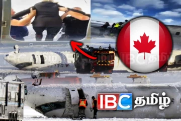கனடா விமான விபத்து: பயணிகளுக்கு தலா 30,000 டொலர்கள் நிவாரணம்