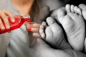 இலங்கையில் பெற்றோருக்கு விடுக்கப்பட்டுள்ள அவசர அறிவுறுத்தல்