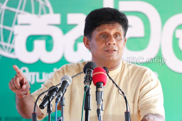 நாட்டின் பொறுப்பை ஒப்படைத்தால்..! வளமான இலங்கை மலரும் - சஜித் | System Change Sri Lanka Sajith Develop Country