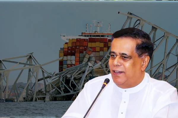 Informasi diterbitkan oleh Nimal Siripala de Silva tentang kapal kargo yang jatuh di Amerika Serikat Informasi diterbitkan oleh Nimal Siripala de Silva tentang kapal kargo yang jatuh di Amerika Serikat
