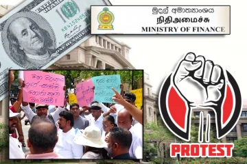 2.5 மில்லியன் டொலர் திருட்டு : நிதி அமைச்சிற்கு முன்பாக வெடித்த போராட்டம்