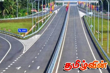 நெடுஞ்சாலை வலையமைப்புக்கு ஏற்பட்ட பல பில்லியன் சேதம்