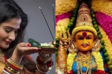 நாளை(15-08-2025) ஆடி கடைசி வெள்ளிக்கிழமை செய்ய வேண்டிய முக்கியமான வழிபாடு