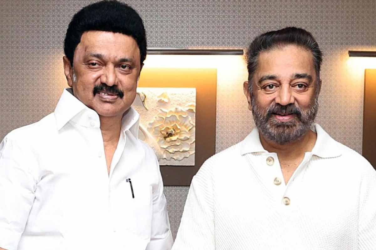 மக்கள் நீதி மய்யம் தேர்தலில் போட்டியிடவில்லை - கமல்ஹாசன் | Kamalhaasan Says Mnm Did Not Contest Election 2026