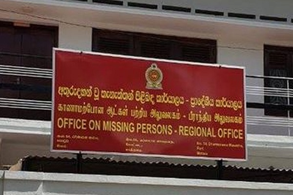 செம்மணி குறித்து கிருசாந்தி கொலை வழக்கின் குற்றவாளி சோமரத்ன வெளிப்படுத்திய தகவல் | Kirishanthy Murder Case Somaratne Statement