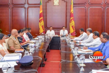 රටටම දැනුම්දීමක් - මීට පස්සේ මේ පිළිබඳ තොරතුරු ලැබුණොත් වහාම දැනුම්දෙන්න
