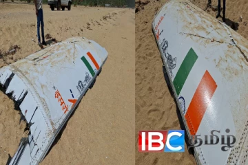 மட்டக்களப்பில் இந்திய இலட்சனையுடன் கரையொதுங்கிய மர்மப்பொருள்