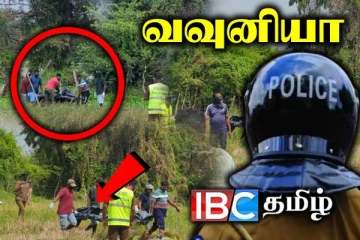 வவுனியாவில் உருக்குலைந்த நிலையில் மீட்கப்பட்ட சடலம் : காவல்துறை விடுத்துள்ள கோரிக்கை