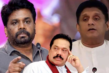 பறிபோகுமா அநுரவின் ஆட்சி! திரைமறைவில் பெரும் சதி