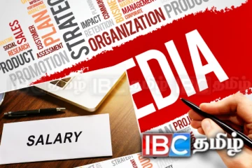 தனியார் ஊடக நிறுவனங்களின் சம்பள பிரச்சினை! நாடாளுமன்றில் கோரிக்கை
