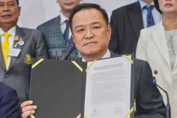 தாய்லாந்தில் நாடாளுமன்றத்தை கலைப்பதற்கு திட்டம்