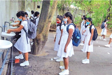 கல்வி அமைச்சு விடுத்துள்ள முக்கிய அறிவிப்பு