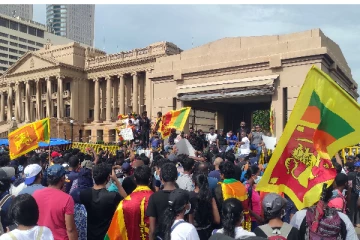 අරගලය ජයගන්න අලුත් පාරක්.