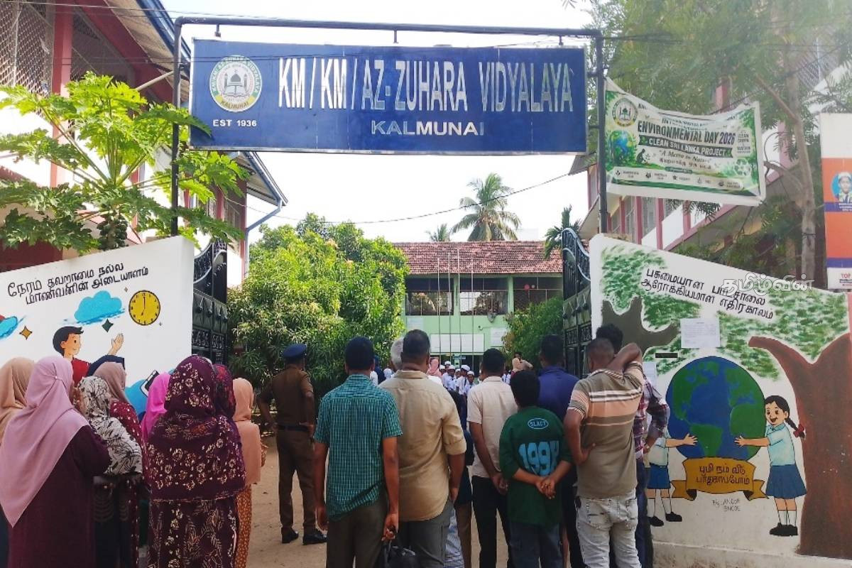 நாடளாவிய ரீதியில் ஆரம்பமான தரம் 5 புலமைப்பரிசில் பரீட்சை - பலப்படுத்தப்படும் பொலிஸ் பாதுகாப்பு | Grade 5 Scholarship Examination