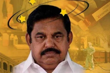 அப்போ நாரவாய் இப்பவும் அதே வாய்! வைரலாகும் எடப்பாடியாரின் வீடியோ..
