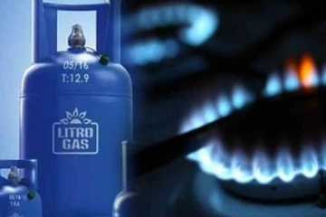 லிட்ரோ சமையல் எரிவாயு விலை தொடர்பில் வெளியான தகவல்