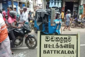 காத்தான்குடியில் இடம்பெற்ற வாகன விபத்தில் மூன்று சிறுவர்கள் காயம்