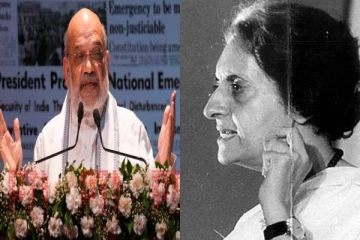 ஜனநாயக படுகொலை செய்த காங்கிரஸுடனே திமுக உள்ளிட்ட கட்சிகள் கூட்டணி - அமித் ஷா தாக்கு