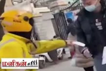 காதலனை பழி வாங்க டெலிவரி மேன் மூலம் காதலி கொடுத்த அதிர்ச்சி முடிவு; வைரல் வீடியோ!