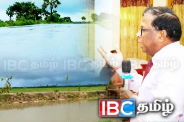 இயற்கையான நீரோட்ட ஆக்கிரமிப்பின் விளைவு! எடுத்துரைத்த வடக்கு ஆளுனர்
