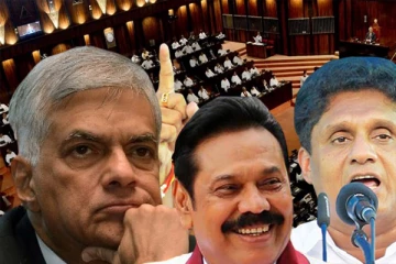 சிறிலங்காவின் அடுத்த அதிபர் யார்...! புதிய கணிப்பை வெளியிட்ட மகிந்தவின் ஜோதிடர்