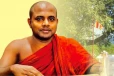 අකුරැස්සේ සිරි ධම්මවිමල හිමි අභිනව රාජෝපවනාරාමාධිපති ධුරයට පත්වෙයි