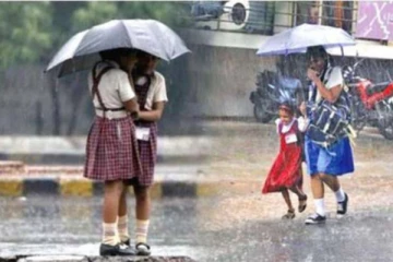 கனமழை எதிரொலி..! டிச. 4 -ஆம் தேதி 4 மாவட்டங்களில் பள்ளி கல்லூரிகளுக்கு விடுமுறை..!!