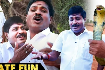 ஐயோ பாம்பு அலறி அடித்து ஓடிய GP Muthu: வீடியோவை சிரிக்காம பாருங்க