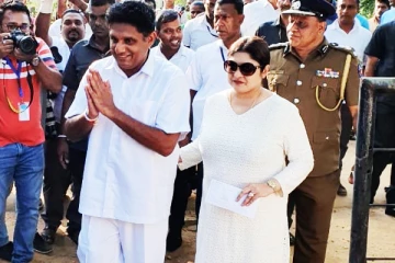 புதிய முன்னணியை உருவாக்க திட்டமிடும் சஜித்தின் பாரியார்