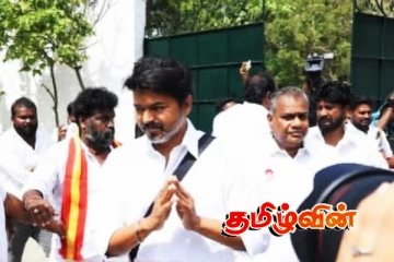 விஜயின் வீட்டிற்கு வந்த தொலைபேசி அழைப்பால் பரபரப்பு