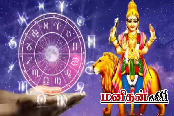 இன்னும் 2 நாட்களில் நடக்கவிருக்கும் புதன் பெயர்ச்சி- தலைவிதியே மாறப் போகும் ராசியினர் யார்? | Mercury Transit 2025 Zodiac Benefits