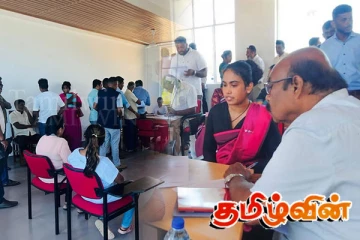 ஐக்கிய மக்கள் சக்தியில் போட்டியிடவுள்ளவர்களுக்கான நேர்முக தேர்வு