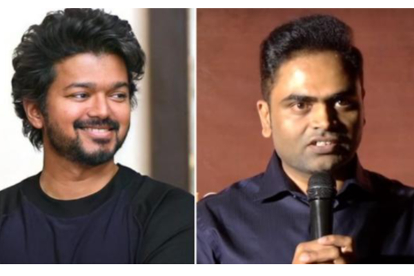 நாம் நினைத்துப் பார்க்க முடியாத அளவுக்கு நடிகர் விஜய் எளிமையானவர் - பிரபல இயக்குனர் நெகிழ்ச்சி | Director Vamsi Paidipalli Said About Actor Vijay