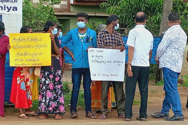 அரசுக்கு எதிராக வவுனியாவில் கண்டன போராட்டம் | Protest Against The Government In Vavuniya