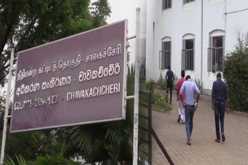 யாழில் பயங்கரவாத தடைச் சட்டத்தின் கீழ் கைது செய்யப்பட்ட இளைஞனுக்கு விளக்கமறியல்(Photos)