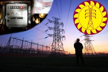 மின் கட்டண அதிகரிப்பில் ஏற்பட்டுள்ள புதிய சிக்கல்!