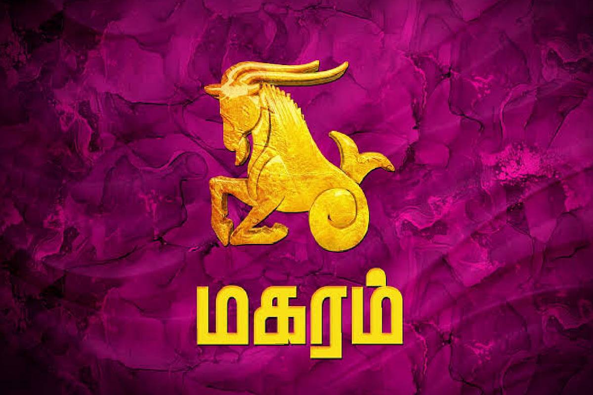 அக்டோபர் முழுவதும் அதிர்ஷ்டம்! லட்சுமி நாராயண ராஜயோகத்தால் பலன் பெறும் டாப் 3 ராசிகள்! | Lakshmi Narayan Rajyoga Who Get Prosperity அக்டோபர் முழுவதும் அதிர்ஷ்டம்! லட்சுமி நாராயண ராஜயோகத்தால் பலன் பெறும் டாப் 3 ராசிகள்! | Lakshmi Narayan Rajyoga Who Get Prosperity