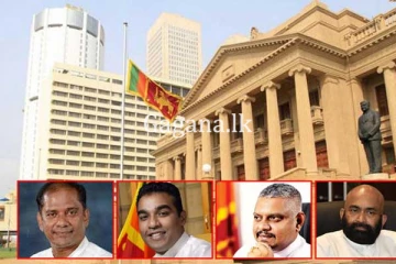 වැඩබලන ඇමතිවරු සිව්දෙනෙක් පත් වෙයි.