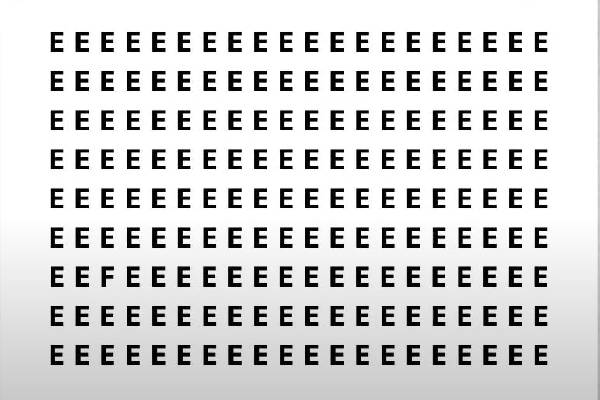 E-களுக்கு மத்தியில் மறைந்திருக்கும் F எங்கே உள்ளது? | Can You Spot The F Hidden Among The In 7 Seconds
