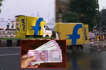 பிளிப்கார்ட் டிரக்கிலிருந்து சாலையில் கொட்டிய ரூ.2000 நோட்டுகள் - திட்டமிடப்பட்ட நிகழ்வா?