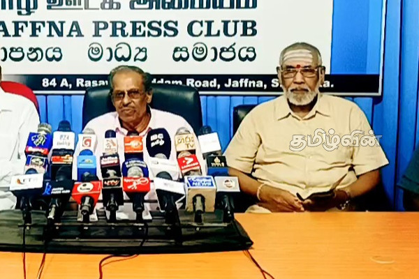 இலங்கையின் நீதித்துறையில் தமிழ் மக்களுக்கு குறைந்தபட்ச நீதியும் இல்லை: மாவை சேனாதிராஜா | Complete Hartal Across North And Eastern Provinces