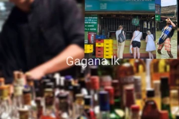 යළි මත්පැන් මිල විශාල ගණනකින් ඉහළ යයි..වැඩි වූ නව මිල ගණන් මෙන්න.