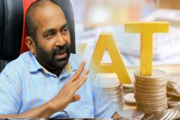 பெறுமதி சேர் வரி அதிகரிப்பு – மின்சார கட்டணம் உள்ளிட்ட பல்வேறு துறைகளுக்கு பாதிப்பு ஏற்படாது : ரஞ்சித் சியம்பலாபிட்டிய