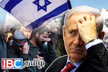 இஸ்ரேல் ராணுவத்தை திணற வைத்துள்ள ஹமாஸ்: கொத்தாக பலியாகும் IDF வீரர்கள்