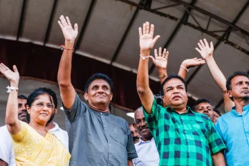 மொட்டுக்கு வழங்கிய 03 வாக்குறுதிகள் - ரணிலின் திட்டத்தை பகிரங்கபடுத்திய சஜித்
