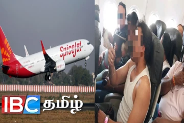 விமானத்தில் விமானி அறைக்குள் நுழைய முயன்ற பயணிகளால் பரபரப்பு