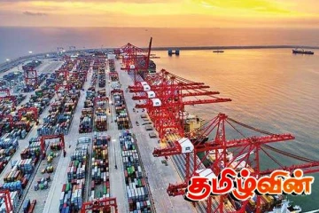 கொழும்பு துறைமுக நடவடிக்கைகள் தற்காலிகமாக இடைநிறுத்தம்