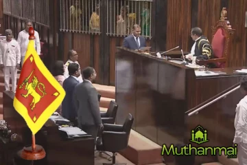 எம்.பியாக பதவியேற்ற அப்துல் வாஸித்!